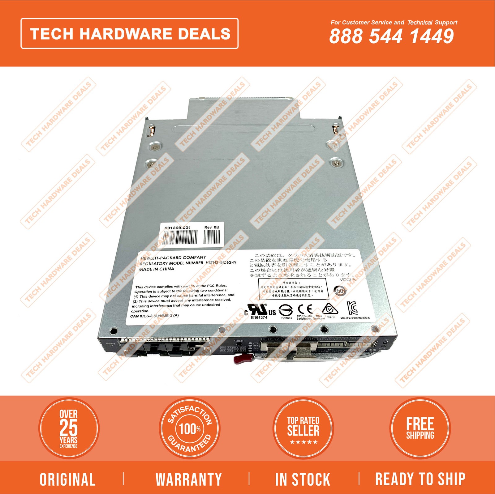 691369-001    HP BLc VC FlexFabric-20/40 F8 Module