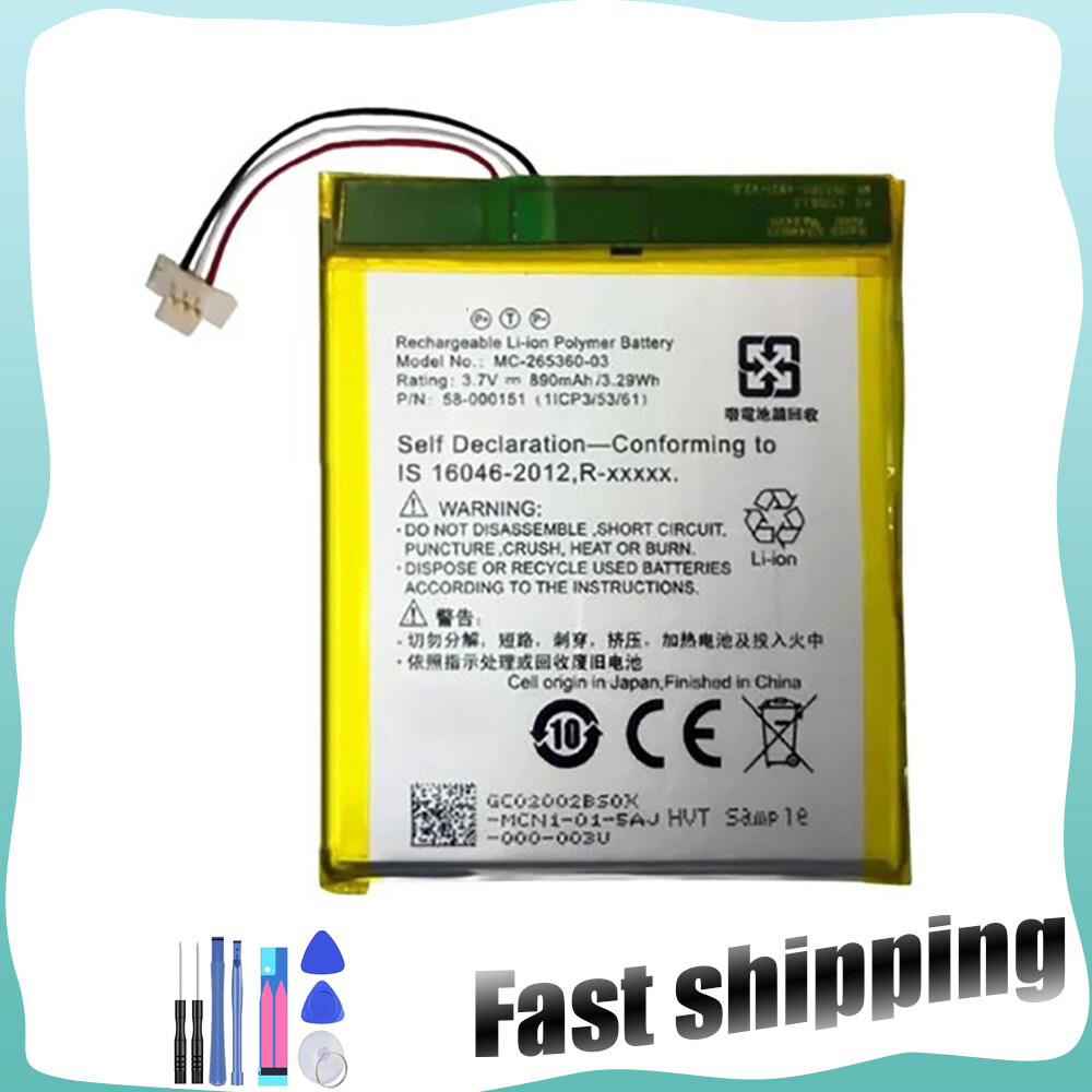 New Battery 58-000151 58-000083 For Amazon Kindle 7 8 SY69JL WP63GW