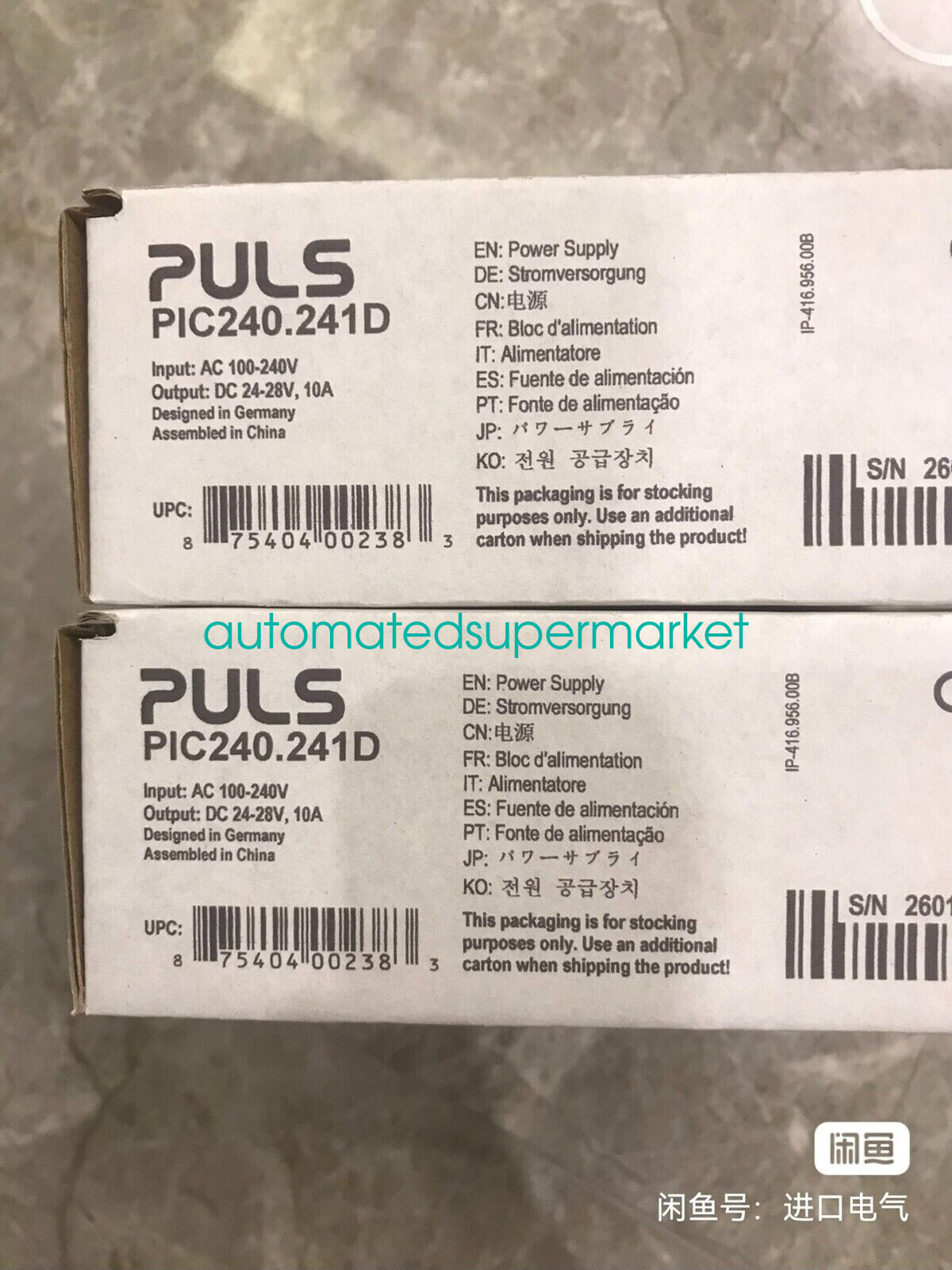 1PC NEW PIC240.241D Power Supply Shipping by DHL/FedEX