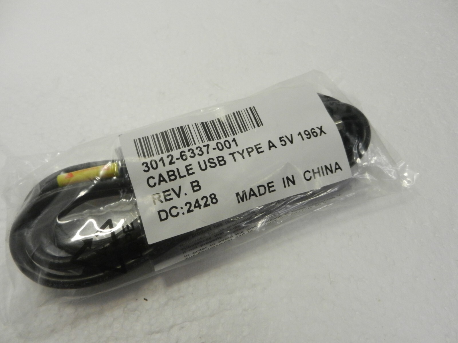 NEW - 3012-6337-001 HONEYWELL BARCODE SCANNER 196X USB Type A CABLE 5v