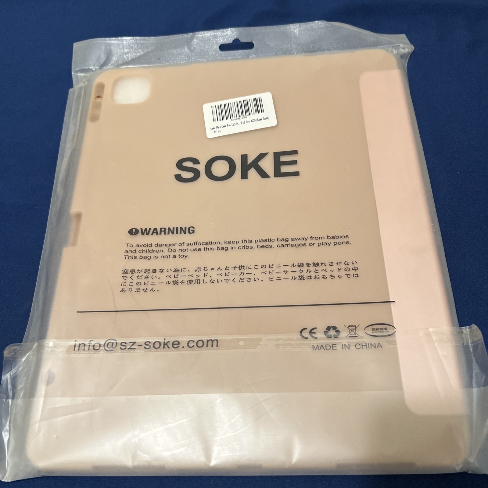 Soke iPad Pro 12.9 inch Case 2020 with Pencil Holder,New case Rose Gold 