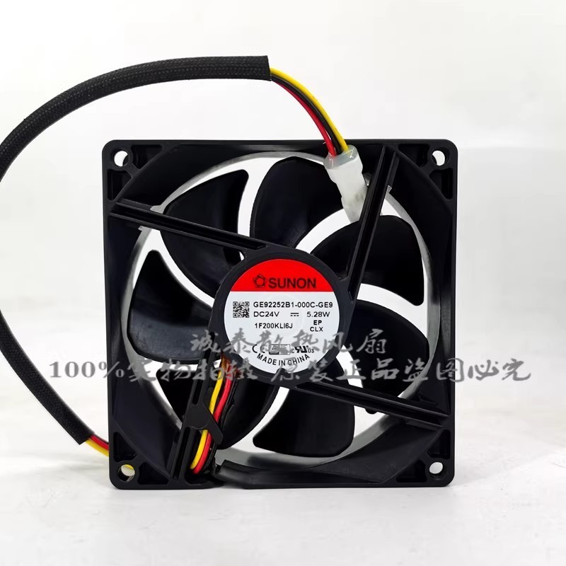 1PCS SUNON GE92252B1-000C-GE9 DC24V 5.28W 3-Wire Waterproof Inverter Fan