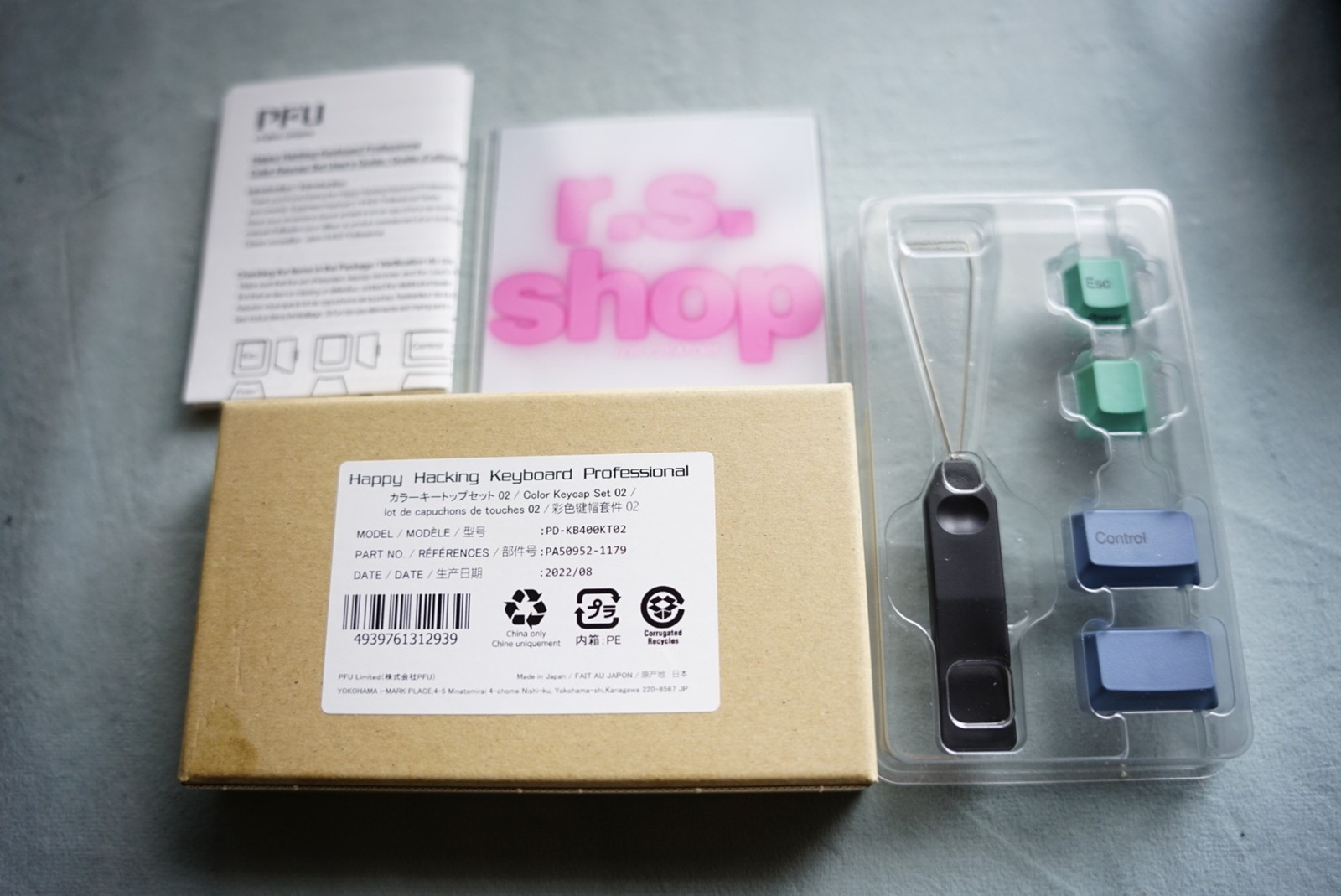 PFU Color Key Top Set HHKB Professional series only PD-KB400KT02  New