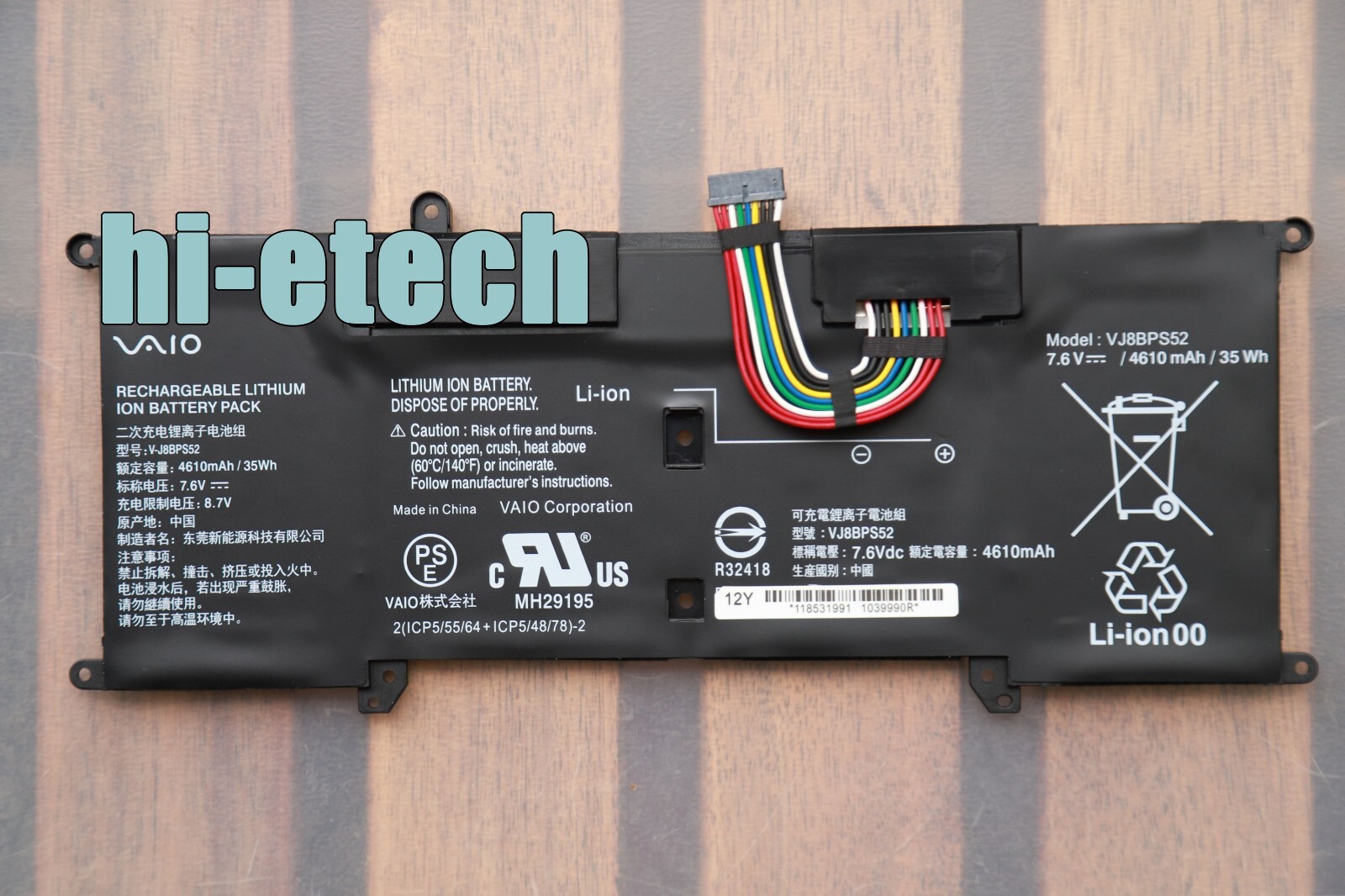 VJ8BPS52 Battery for Sony VAIO S11 S13 SX14 series VJS132C11L VJPG11C11