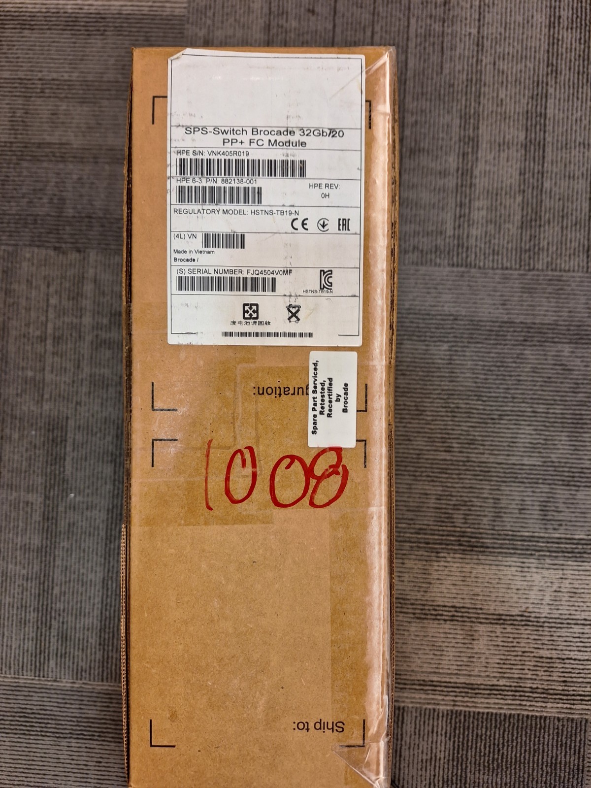 HPE 882138-001 Q2E57A  Brocade 32GB/20 PP+ FC SAN Switch  **New In Box**