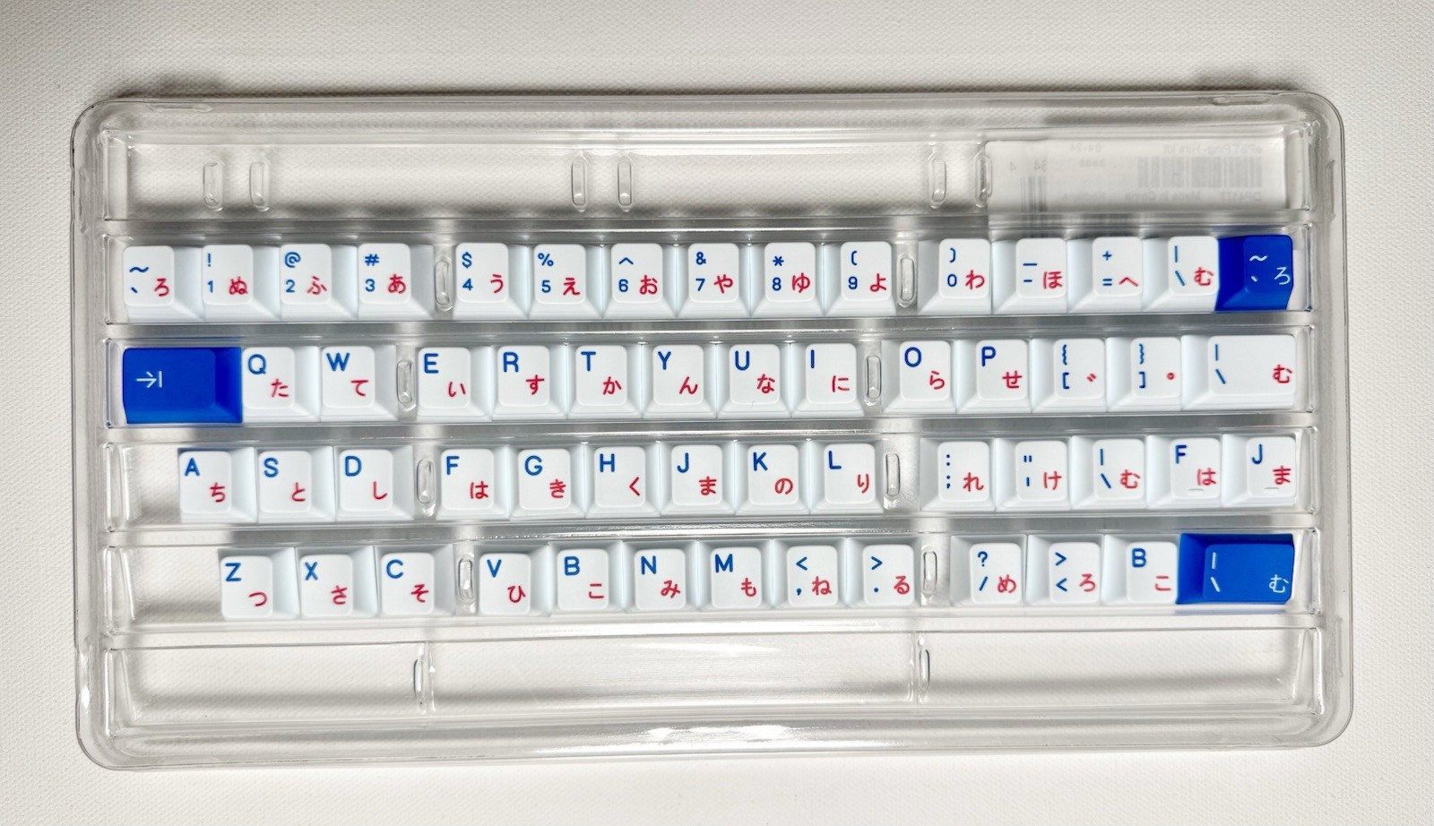 Rare ePBT Ping Hiragana Kit Cherry Profile PBT Keycaps MX Brand new Hard to find