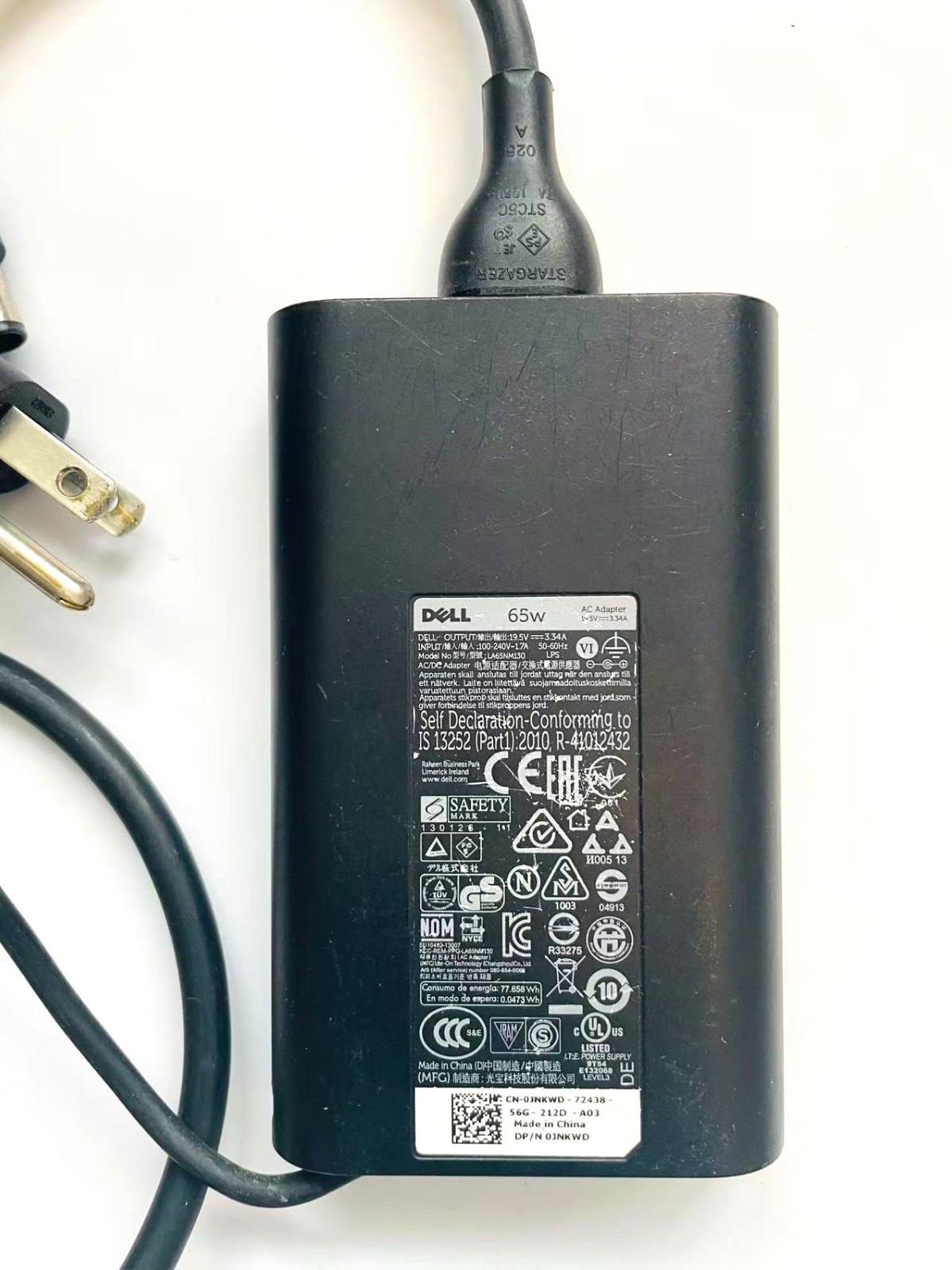 Genuine Dell 65W AC Adapter HA65NM130 0FPC2Y 19.5V 3.34A 7.4mm with Cord -TESTED