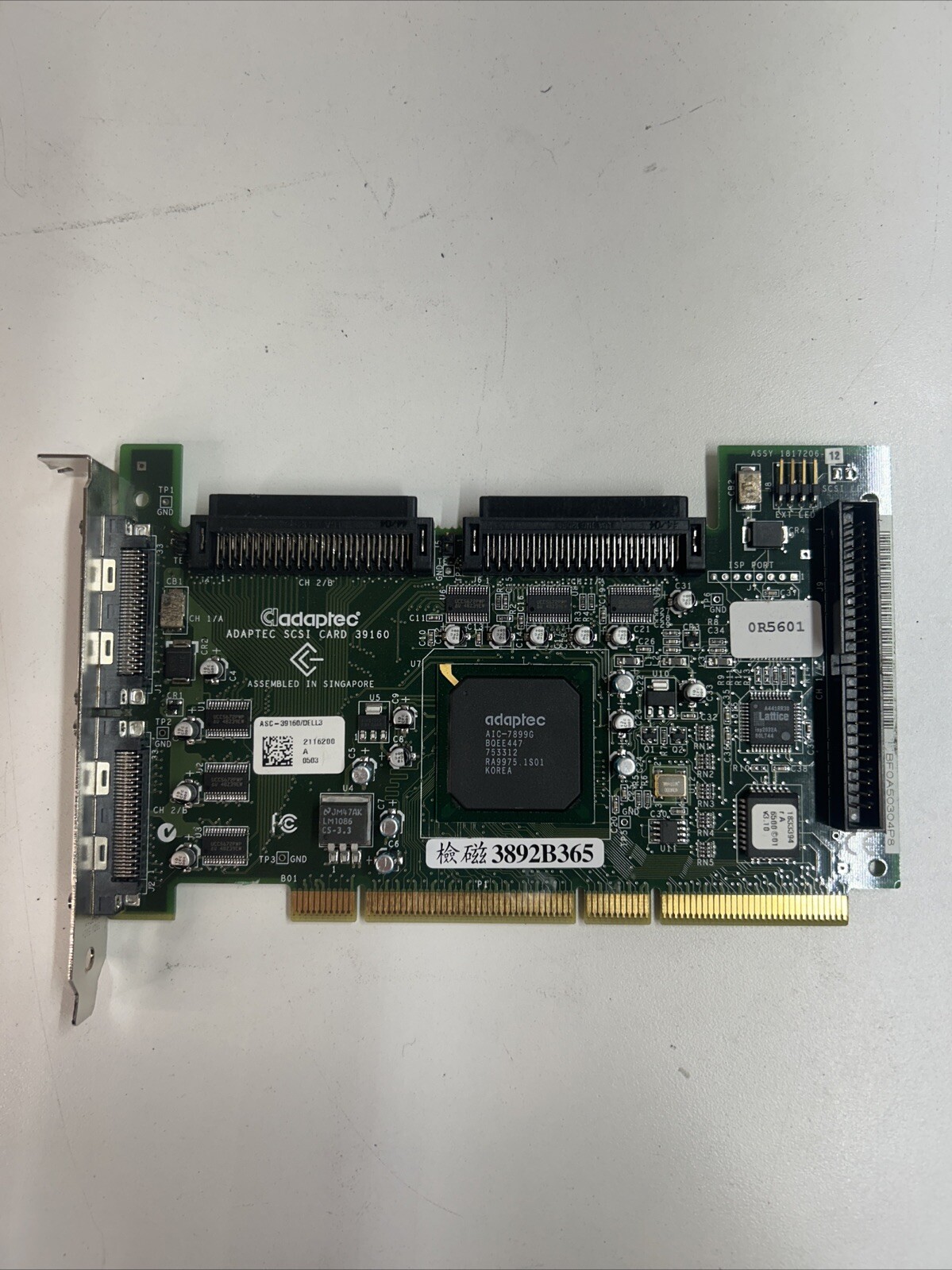 Dell Adaptec ASC-39160/DELL3 PCI-X U-160 SCSI Controller Card 0R5601