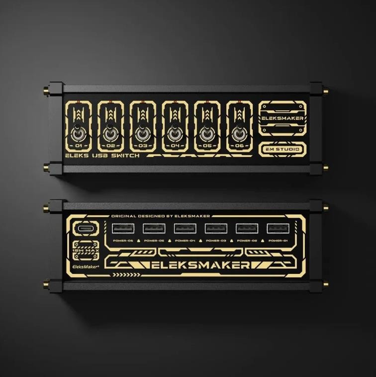 Eleksmaker MK1 ELEKS USB Switch 6 Port USB Hub Vintage Gold-plated