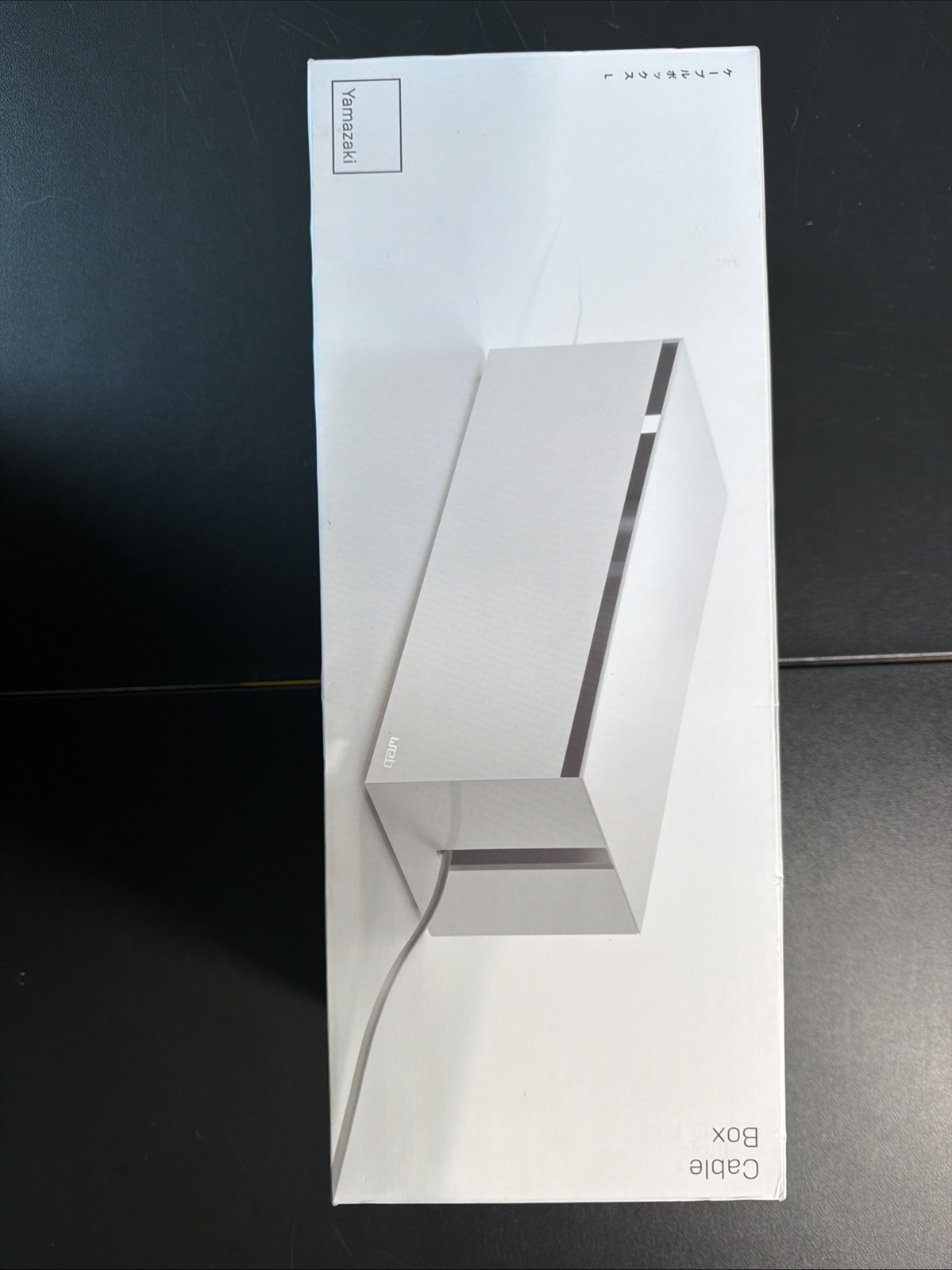 Yamazaki Home Cable Box White Cable Management Cord Organizer Outlet Cover