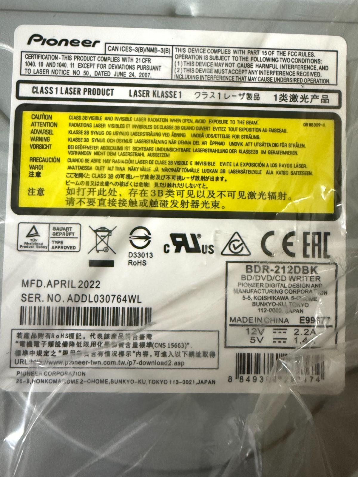 NEW Pioneer BDR-212DBK  Blu-ray Writer Drive