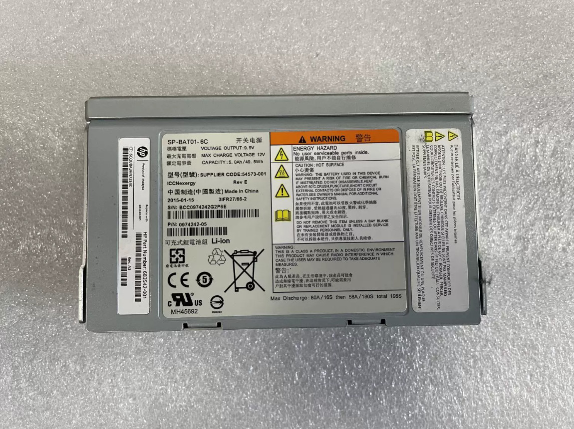 New HP battery for V7000 3PAR 7200 7400 683542-001 683240-001