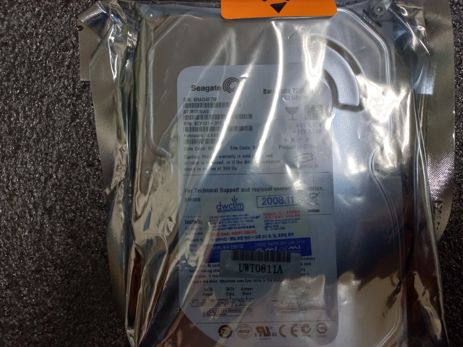 Seagate Barracuda   Desktop 3.5" ST380815AS 80GB 7200RPM 8MB S-ATAII