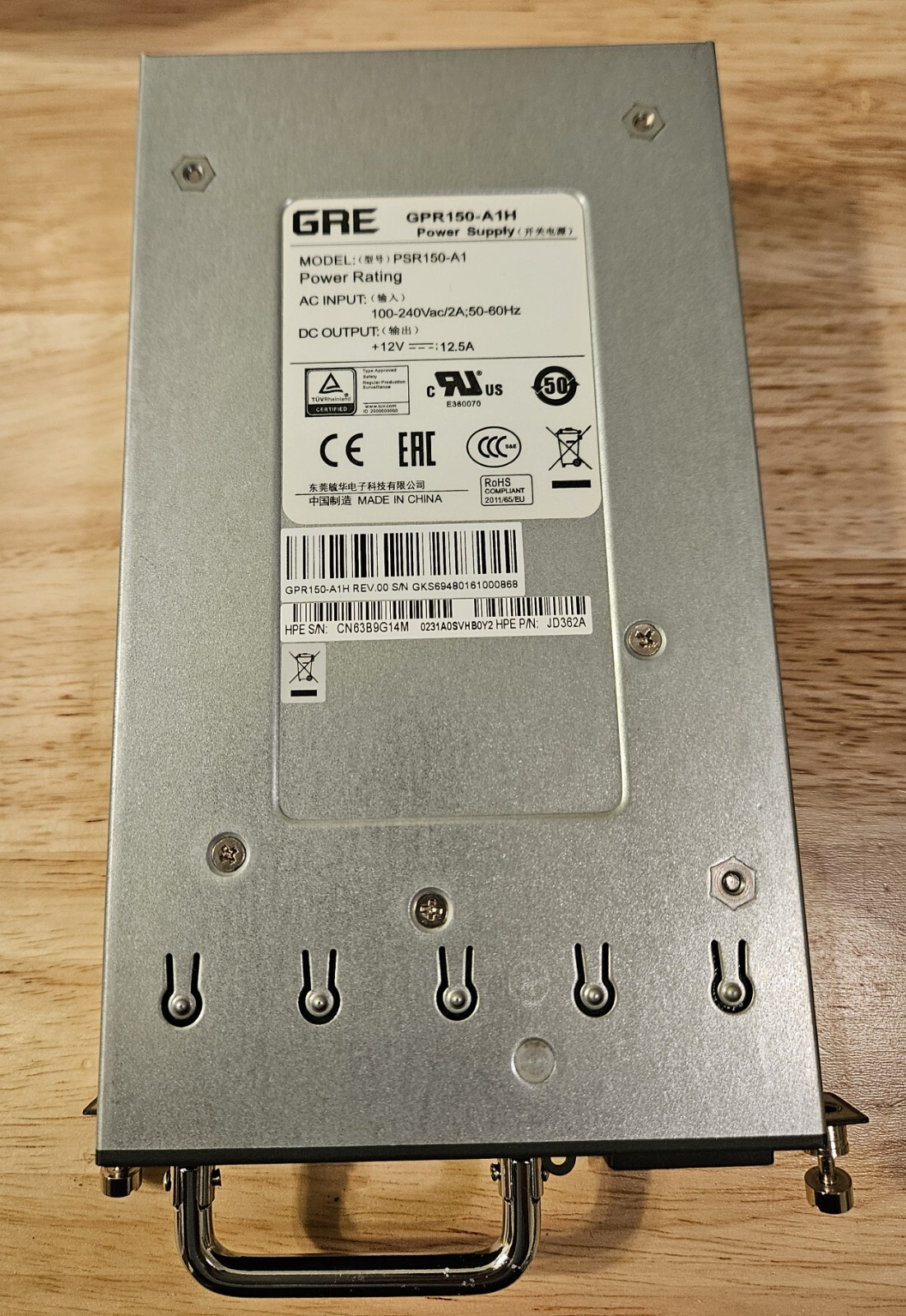 HPE JD362A FlexNetwork 5500 150W AC Power Supply, GPR150-A1H