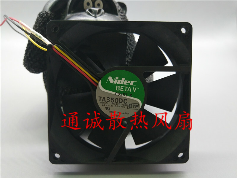 Nidec BETAV TA350DC M34261-68L 24V 0.28A 9CM inverter cooling fan