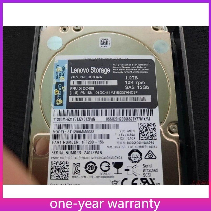  01DC409 01DC407 01DC411 IBM/Lenovo Storage 1.2TB 10K SAS 12G HDD Hard Drive New