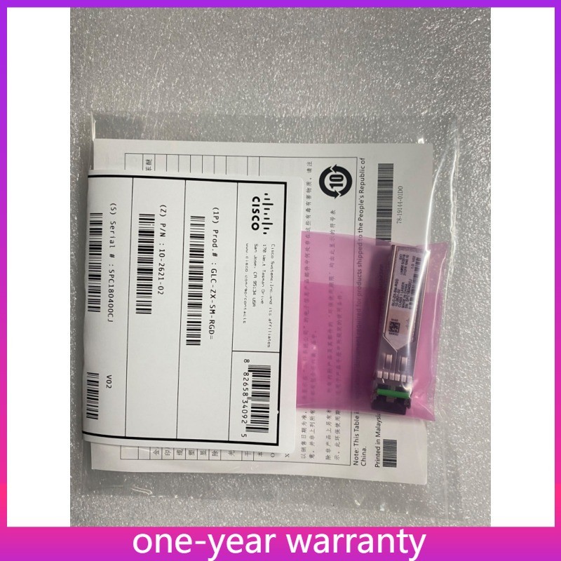GLC-ZX-SM-RGD 1000BASE- Cisco ZX SFP Modules 70KM (Brand New Sealed)