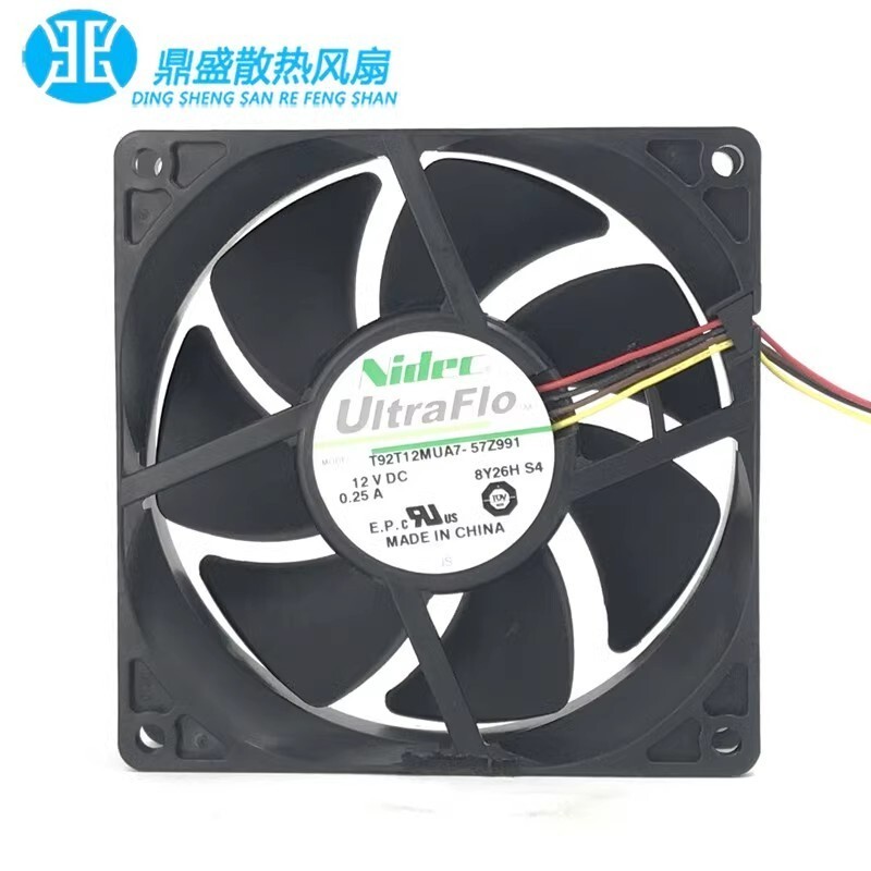 Nidec T92T12MUA7-57Z991 9025 DC12V 0.25A 9CM 4-Wire PWM Cooling Fan