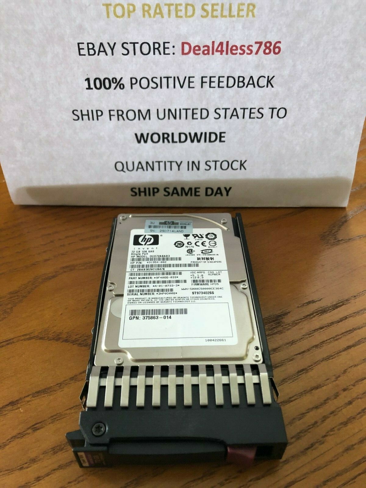 404785-001/395924-002 -HP 72GB 10K SAS 2.5
