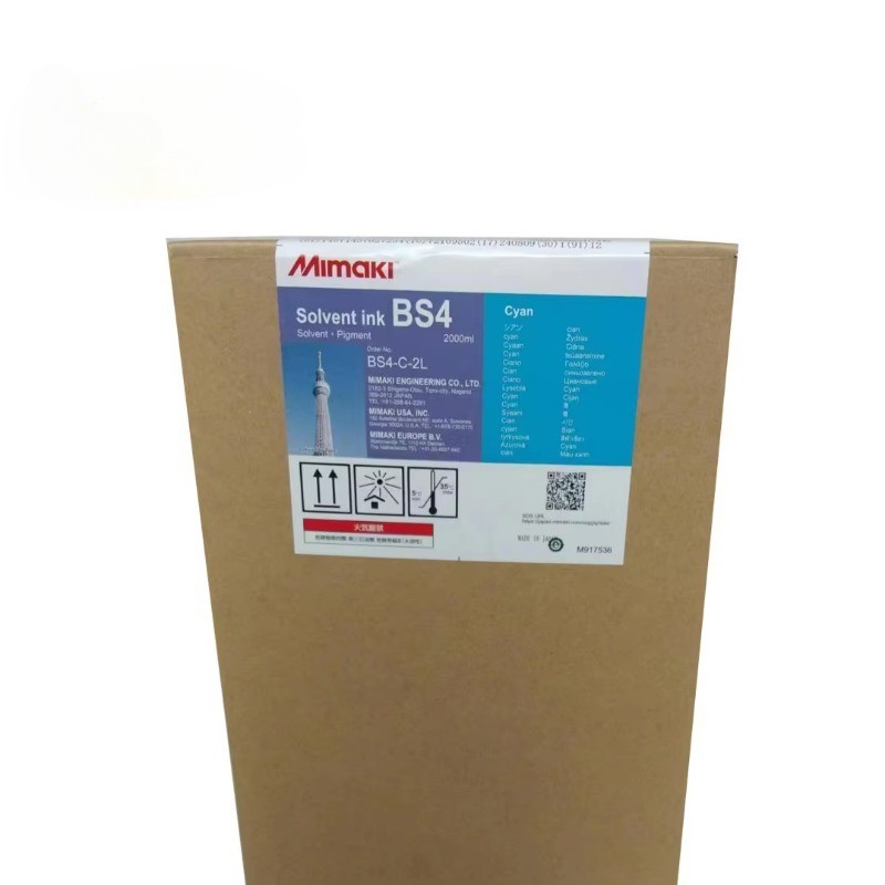 Original Eco-solvent Ink BS4 - 2L with Chip for Mimaki JV150 JV300 CJV150 CJV300