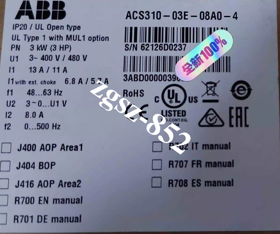 1Pcs ACS310-03E-08A0-4 ABB INVERTER Brand New Fast Shipping FedEx or DHL