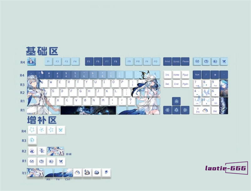Wuthering Waves 128 Keycaps The Shorekeeper Dye-sub PBT for Cherry MX Keyboard
