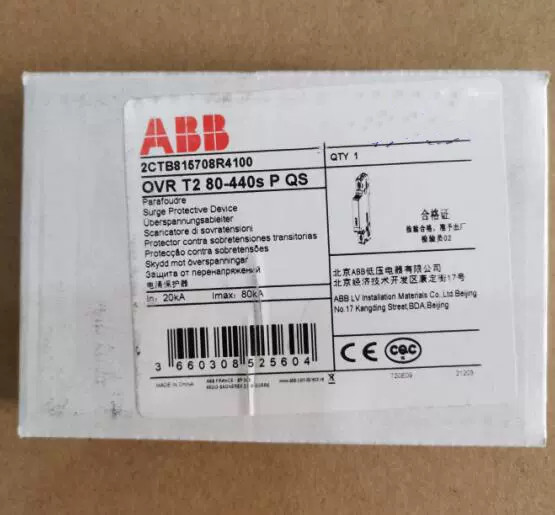 1pc ABB POD T1 12.5/65/1 surge protector dedicated protection device