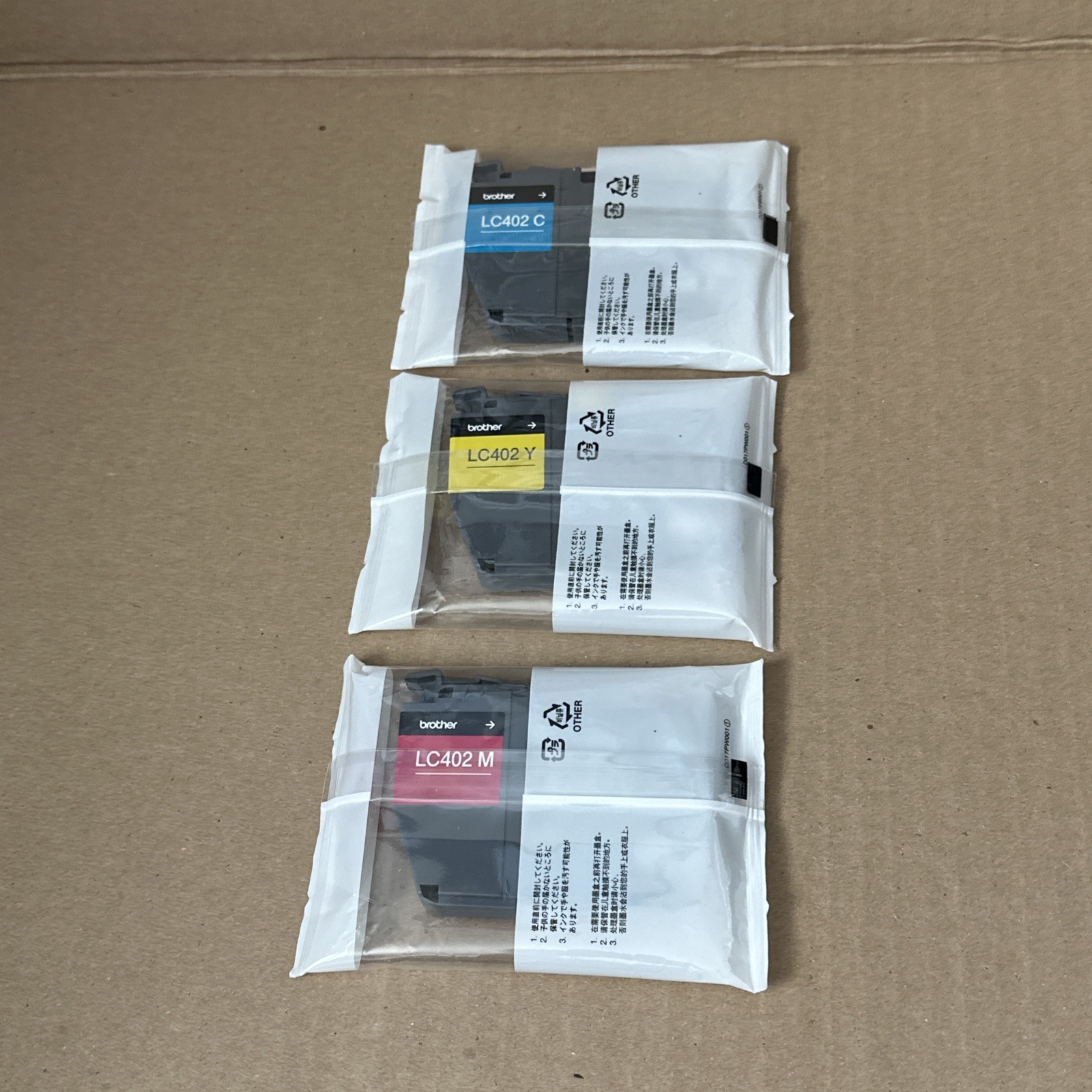 New Genuine Brother LC402 High-Yield Ink Cartridges Lot Of 3 Cyan-Magenta-Yellow