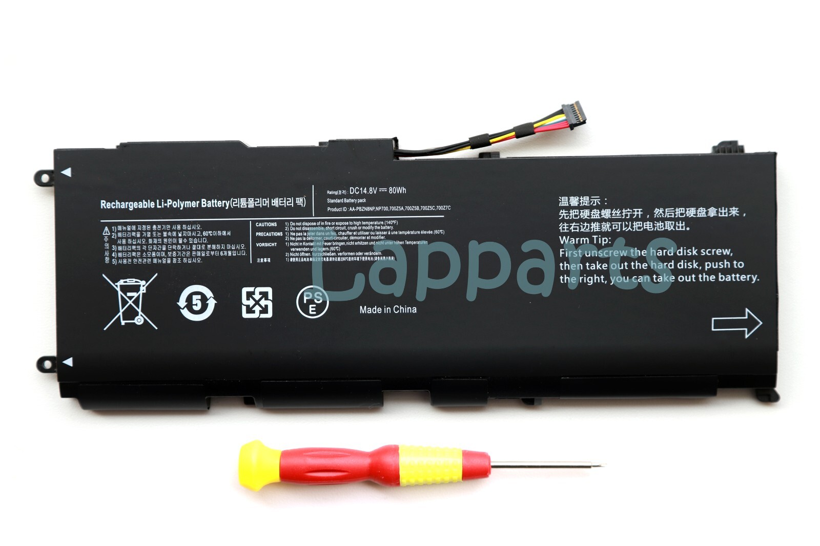 AA-PBZN8NP NEW Battery for Samsung 7 Np700z7c Np700z5b BA43-00318A 1588-3366
