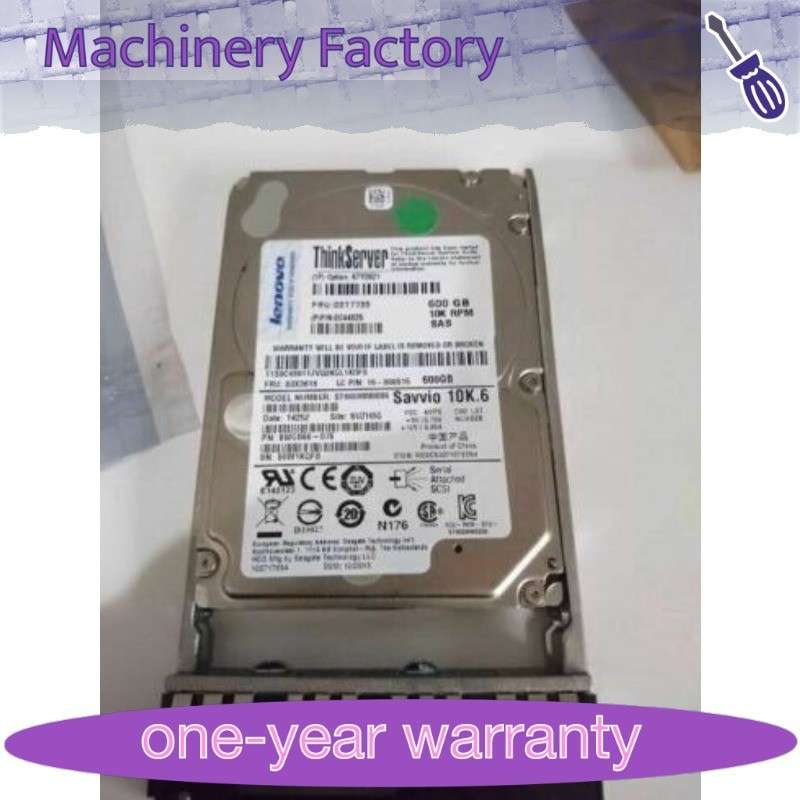 Lenovo 03T7876 600GB ThinkServer SAS 10K RPM 2.5'' Hard Drive 4XB0G45723 03X361