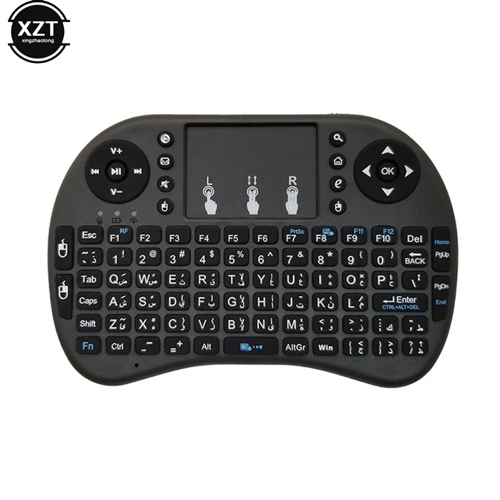Backlight I8 2.4G Keyboard English Russian Air Mouse Wireless Touchable Remote C