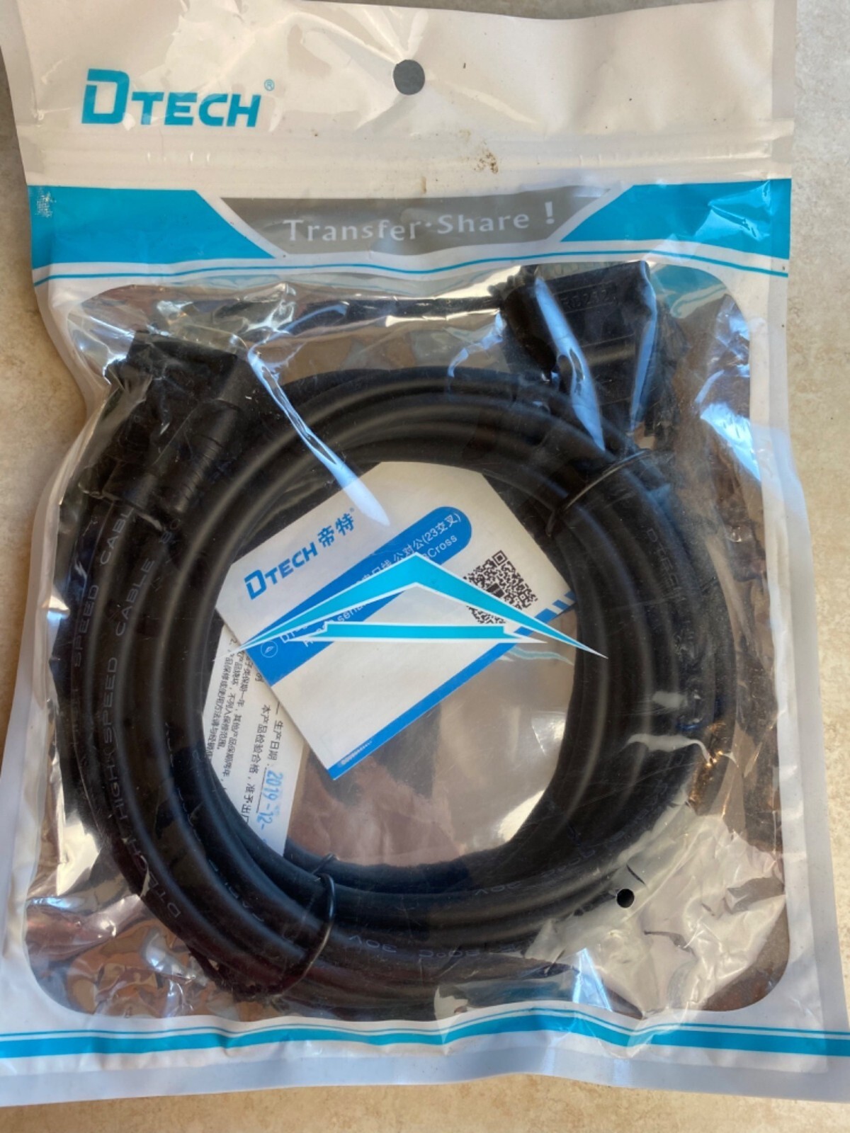DTECH DT-9006A 10ft RS232 Serial Cable NEW
