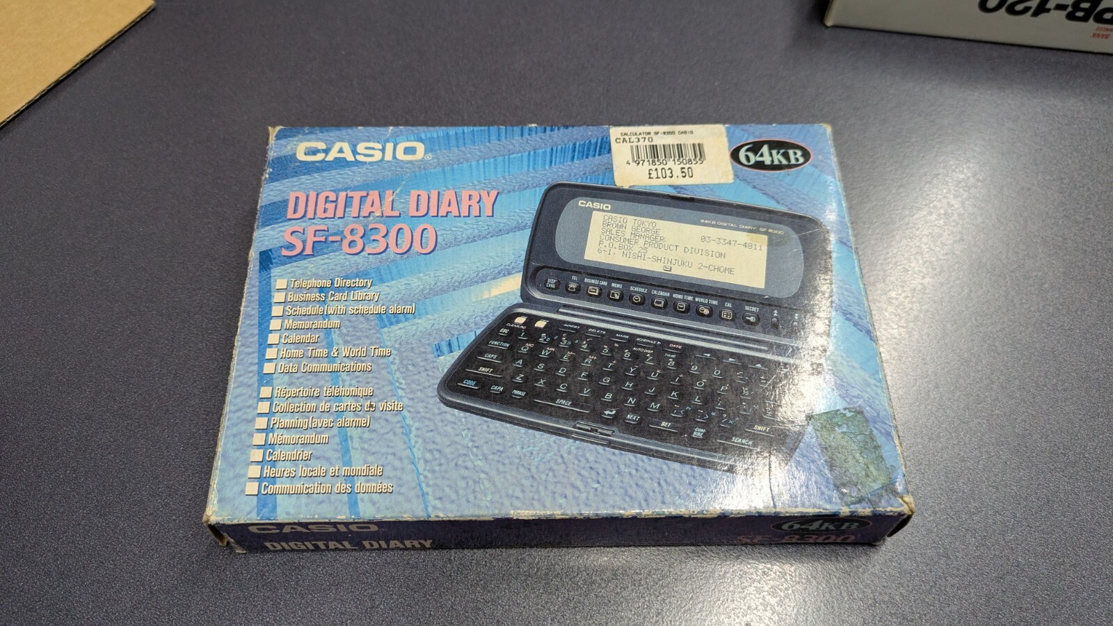 Casio Digital Diary SF-8300 64kb