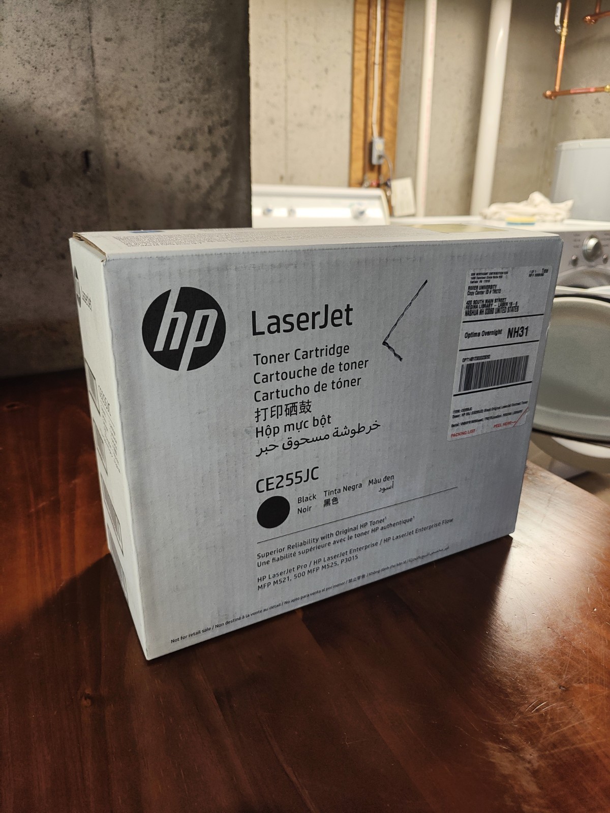 HP CE255JC Black LaserJet Toner Cartridge