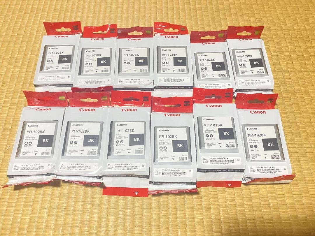 Canon PFI-102BK Genuine Ink Cartridge, Expired.