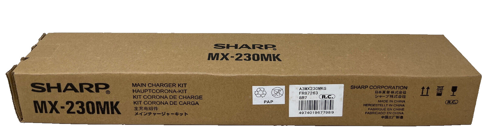 SHARP MX-230MK MAIN CHARGER ORIGINAL KIT FOR MX-2610N/MX-2640N/MX-3110N [A BOX]