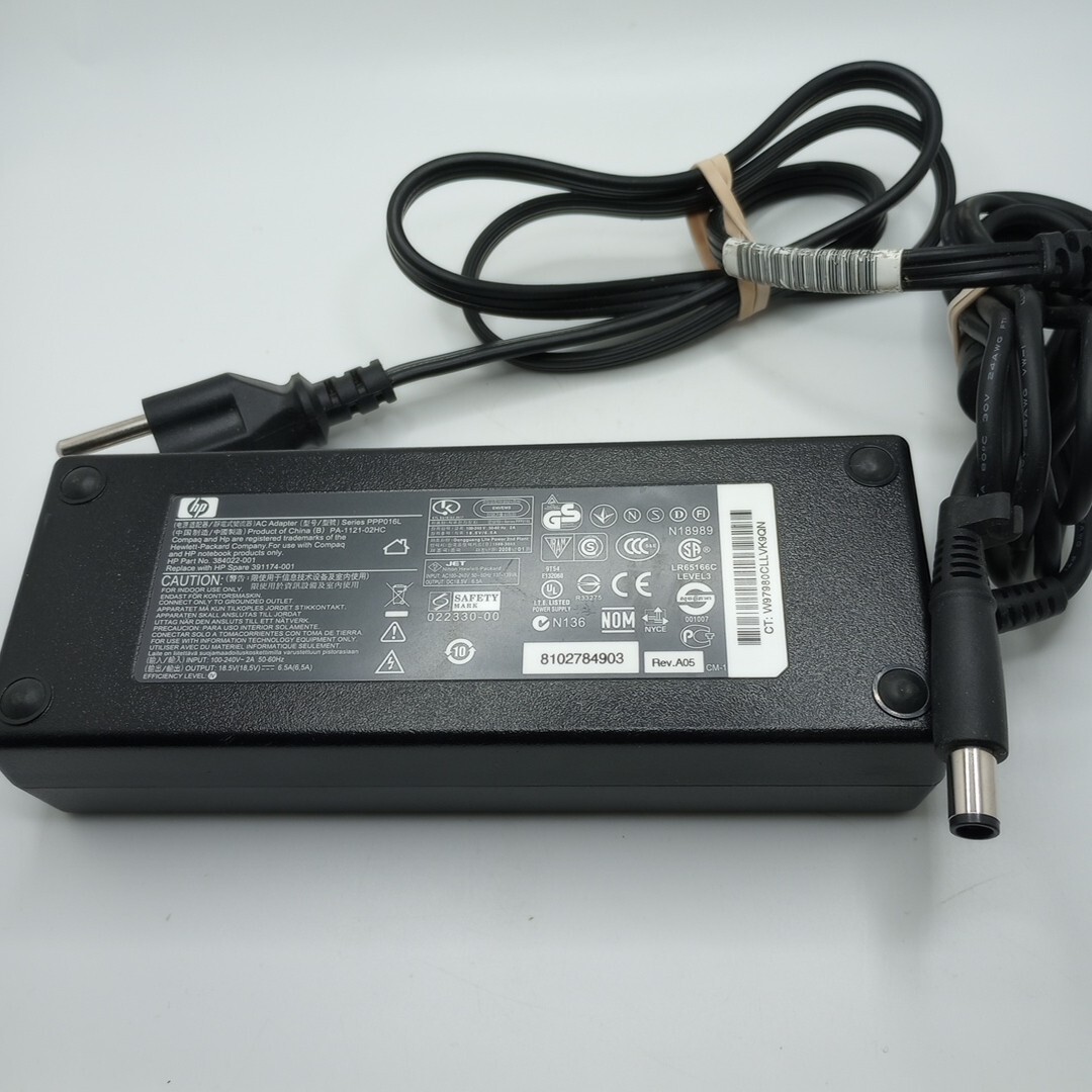 #R)Genuine HP 135W 19.5V AC Adapter For Elite 8300 8200 8000 7900 7800 UltraSlim