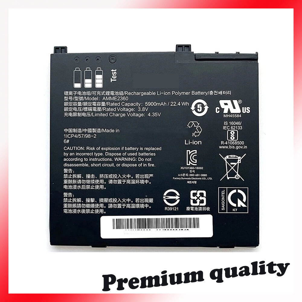 AMME2360 Battery for Zebra ET50 ET50NE-W22E ET55 ET55AE-W22E Tablet