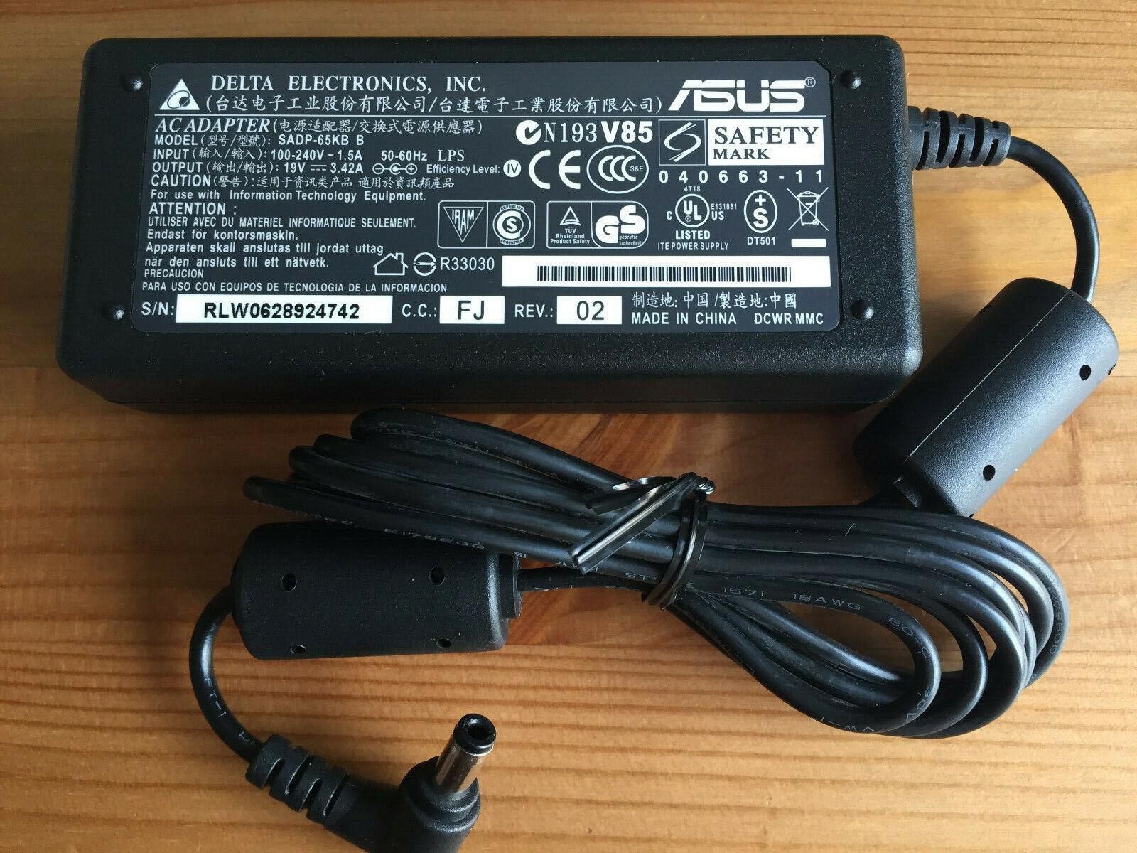 OEM ASUS F554 F554L F554LD F554LA F554-W52 F555 Laptop 19.5v Power CHARGER+Cord