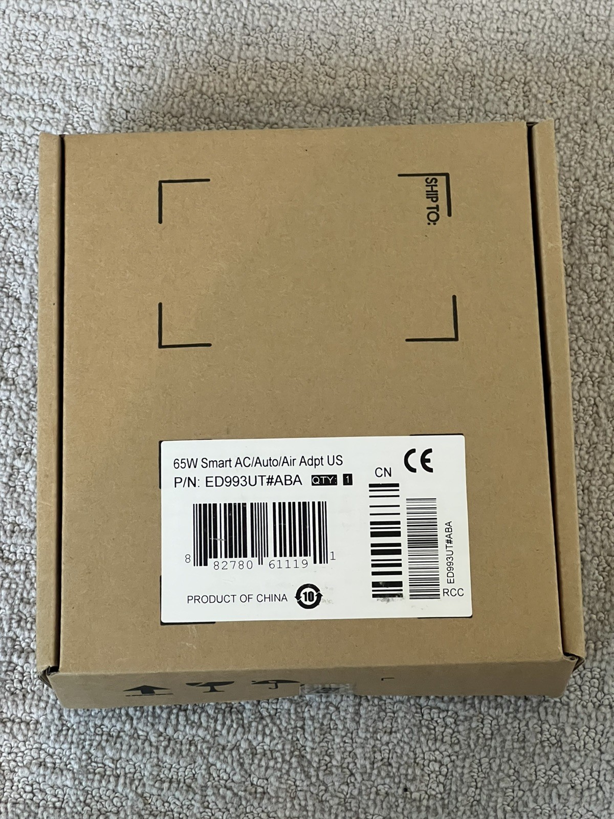 NEW - Sealed - HP ED993UT#ABA - 65W Smart AC Auto Air Adapter - OEM