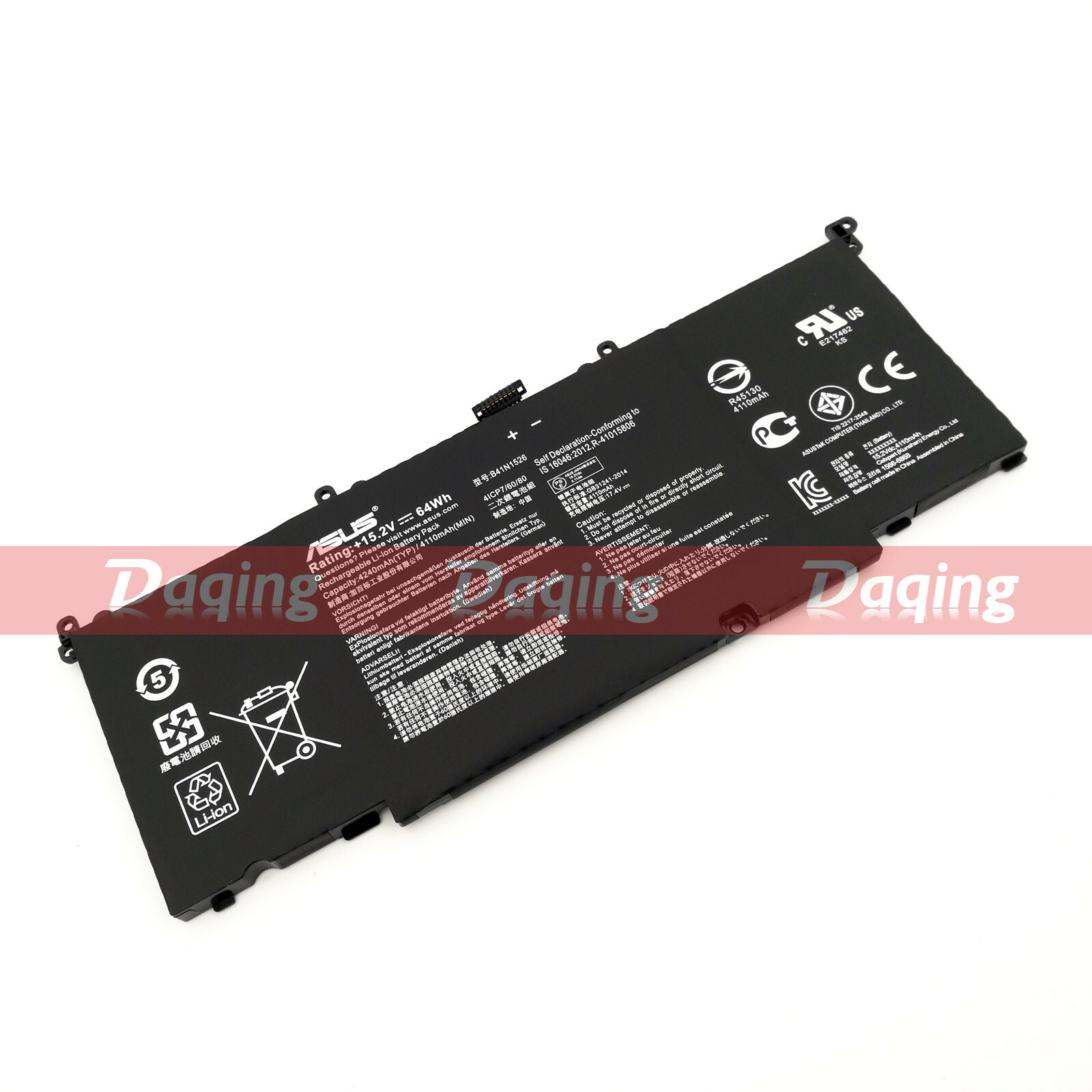 New Original B41N1526 Battery for Asus ROG FX60 FX60VM FX502VD FX502VM S5VT6700