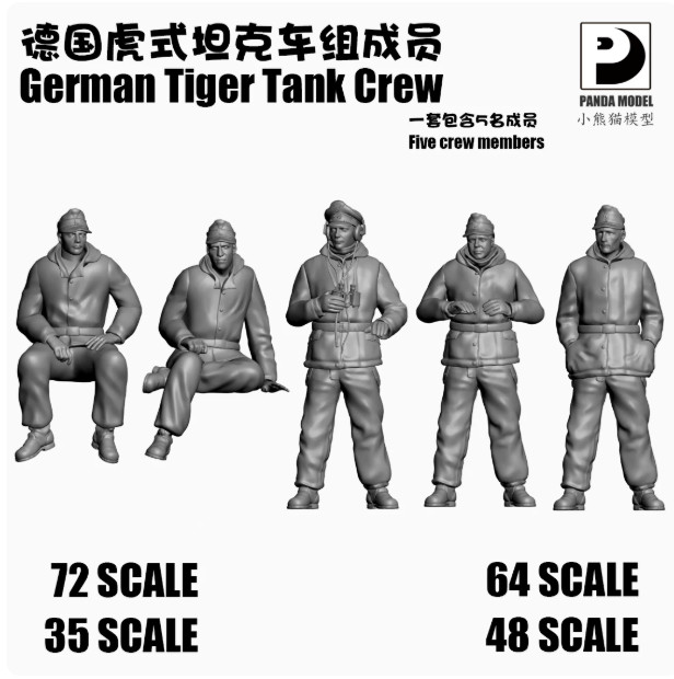 3D Printed - 1/72/64/48 German Tiger Tank Crew Unpainted Model