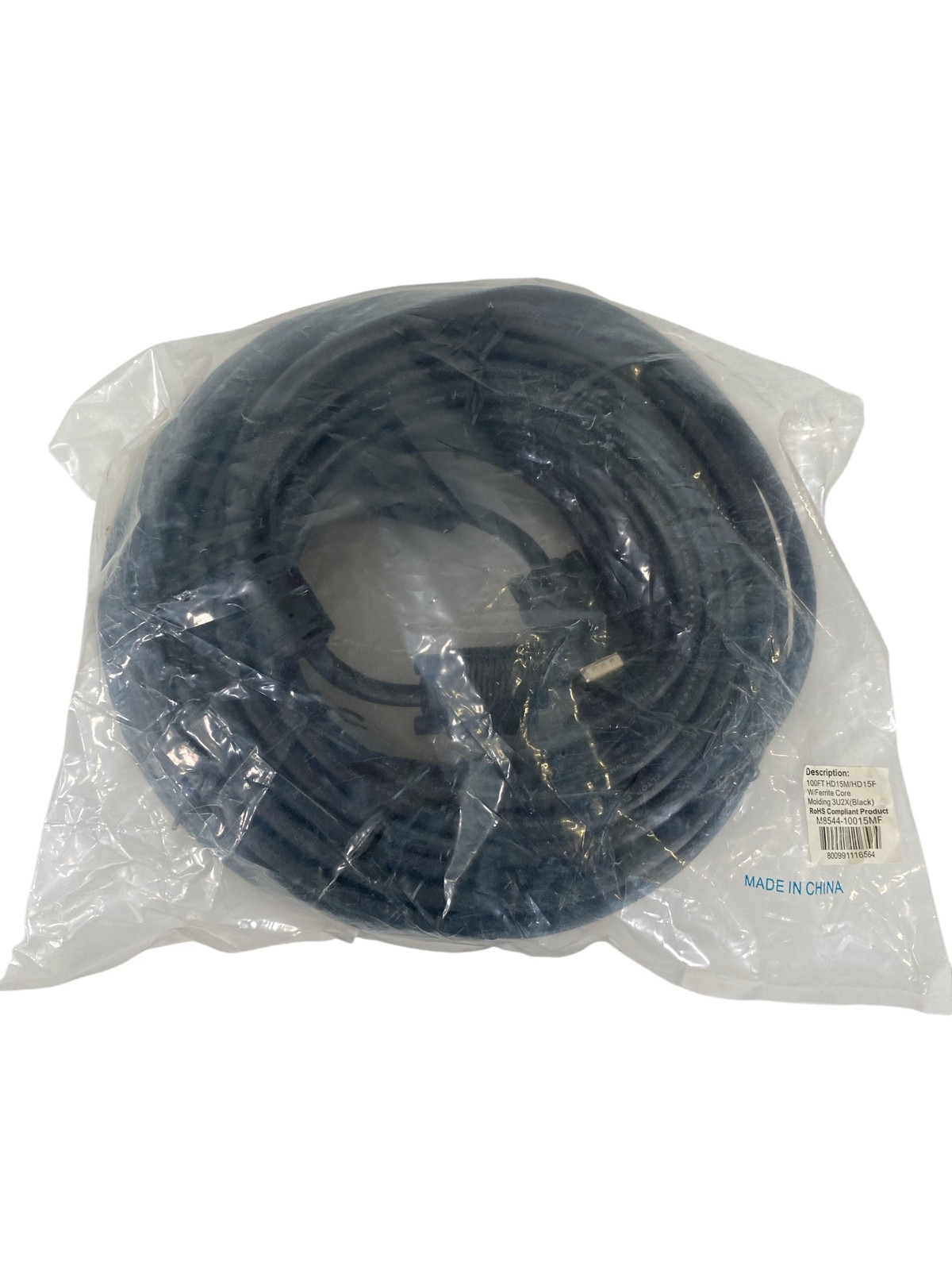Eltop Electronics M8544-10015MF 100ft SVGA HD15 Male / HD15 Female NEW