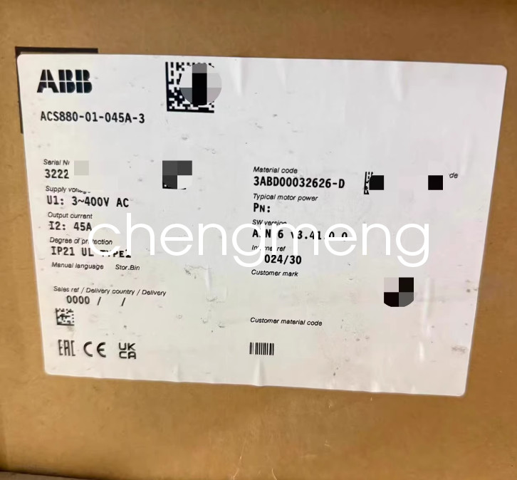 1PCS ABB frequency converter ACS880-01-045A-3 new DHL or FedEX