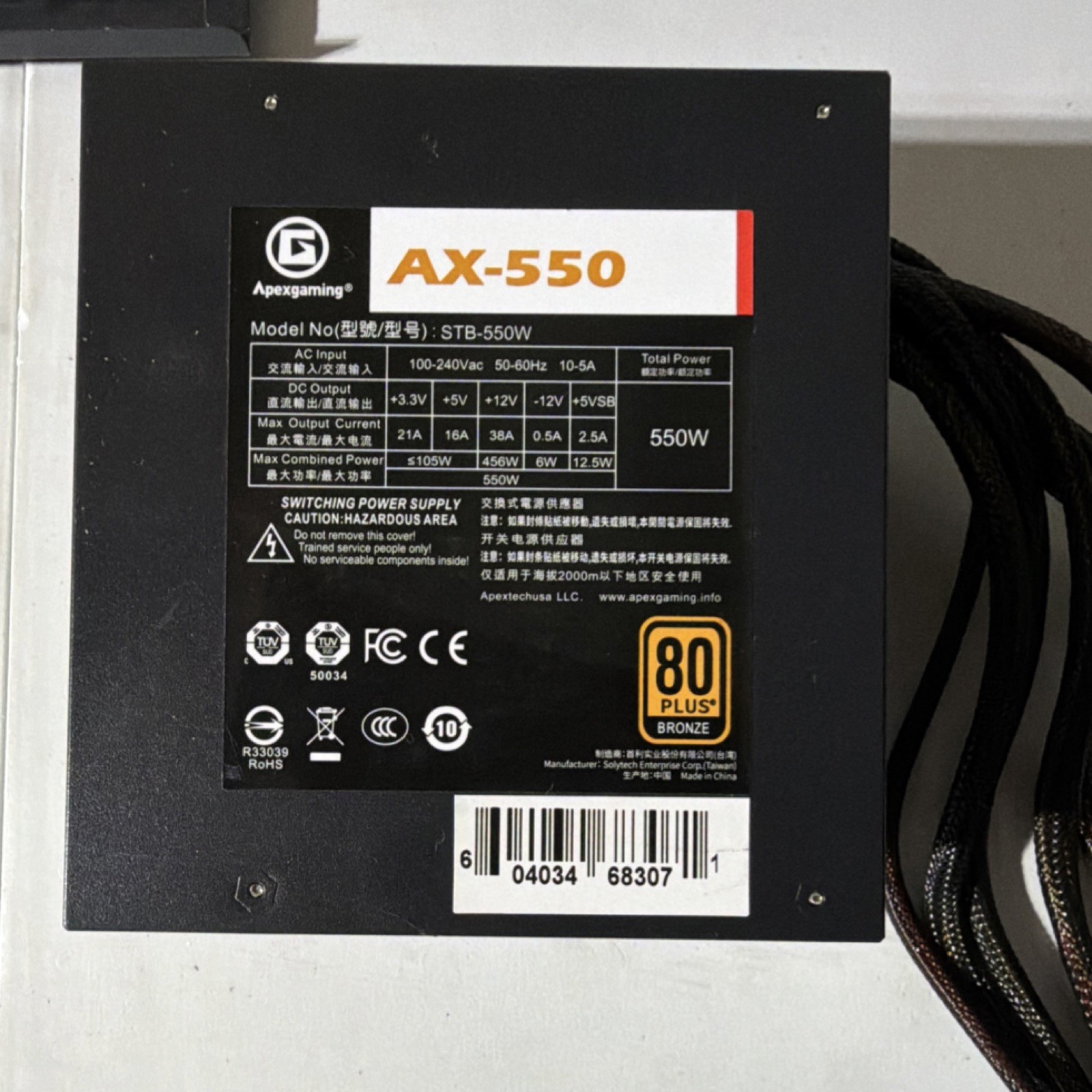 Apexgaming AX-550 550W ATX Power Supply 80 Plus Bronze, 24 Pin, SATA, PCIe