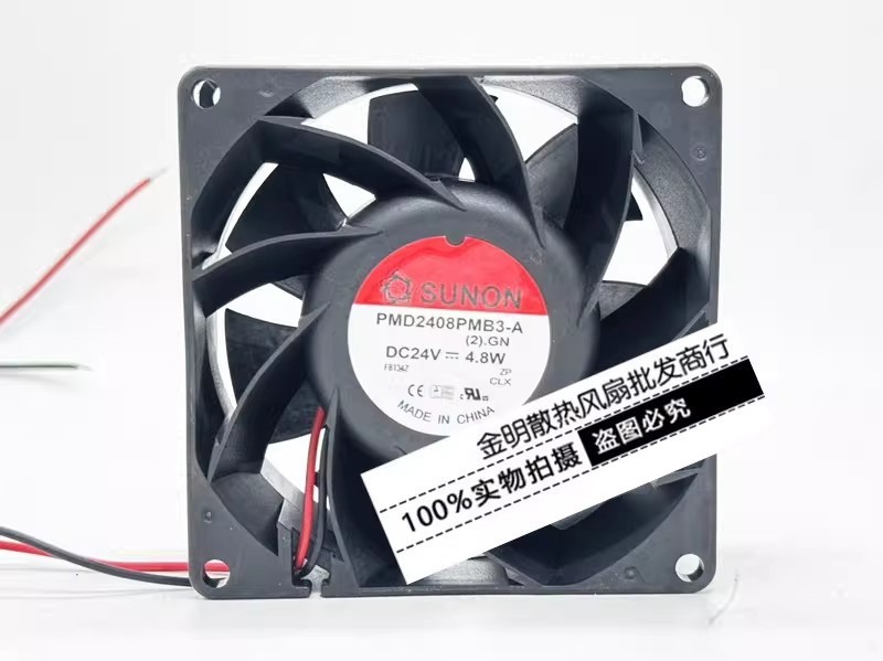 1PCS SUNON 8038 PMD2408PMB3-A 24V 4.8W Inverter Cooling Fan
