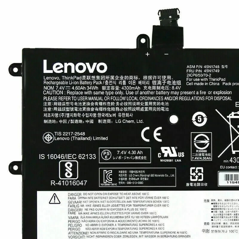 New Genuine 34Wh 45N1750 45N1751 Battery or Lenovo ThinkPad Yoga 11E 45N1749 US