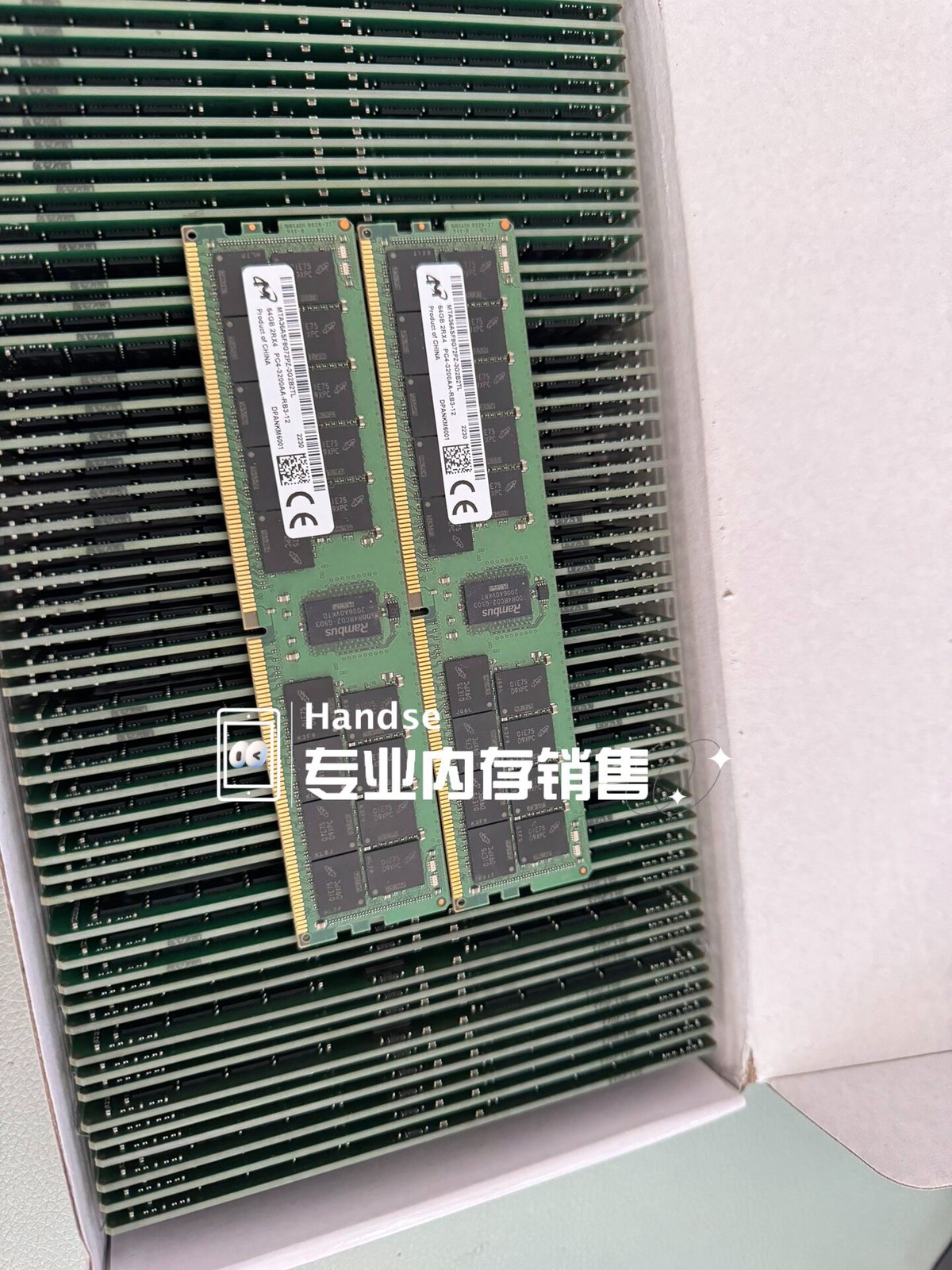 Micron 64GB 2RX4 PC4-3200AA DDR4 3200 ECC REG RDIMM Server Workstation Memory