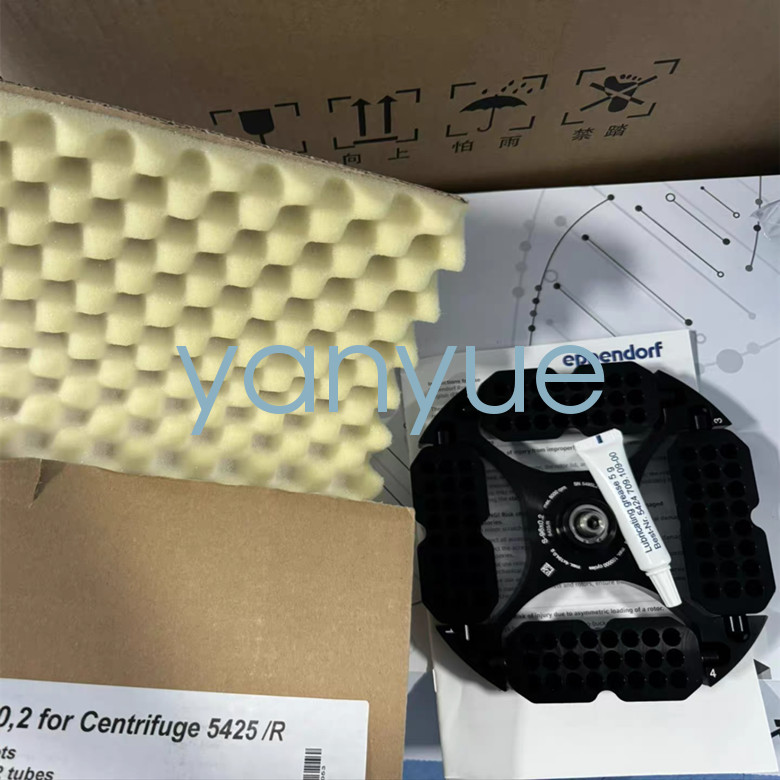 1pcs Eppendorf fixed-angle rotor 5425/R centrifuge parts via FedEx or DHL