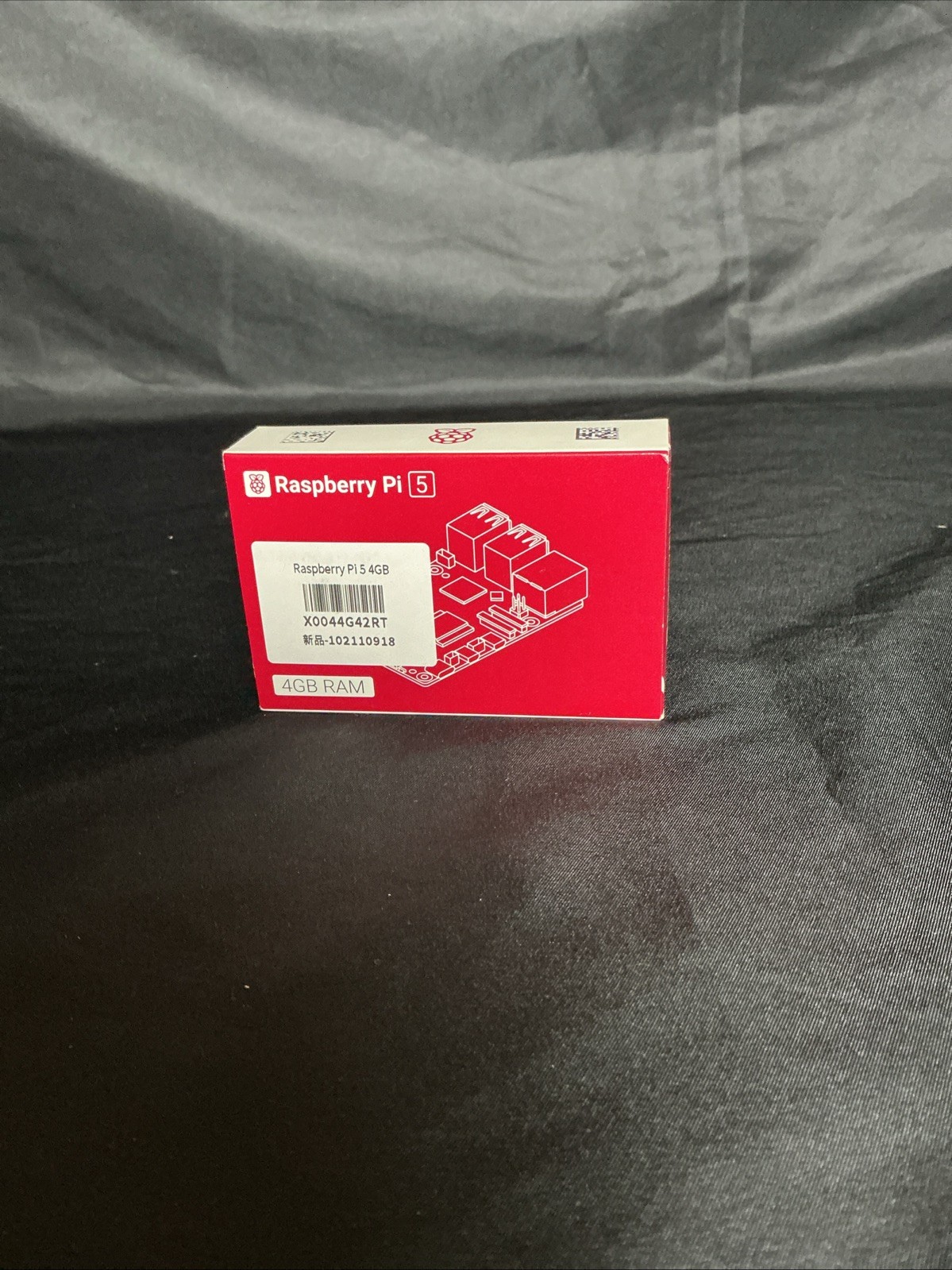 Raspberry Pi 5 4GB Single Board 2.4GHz Quad-core64-bit Arm Cortex-A76 (UNOPENED)